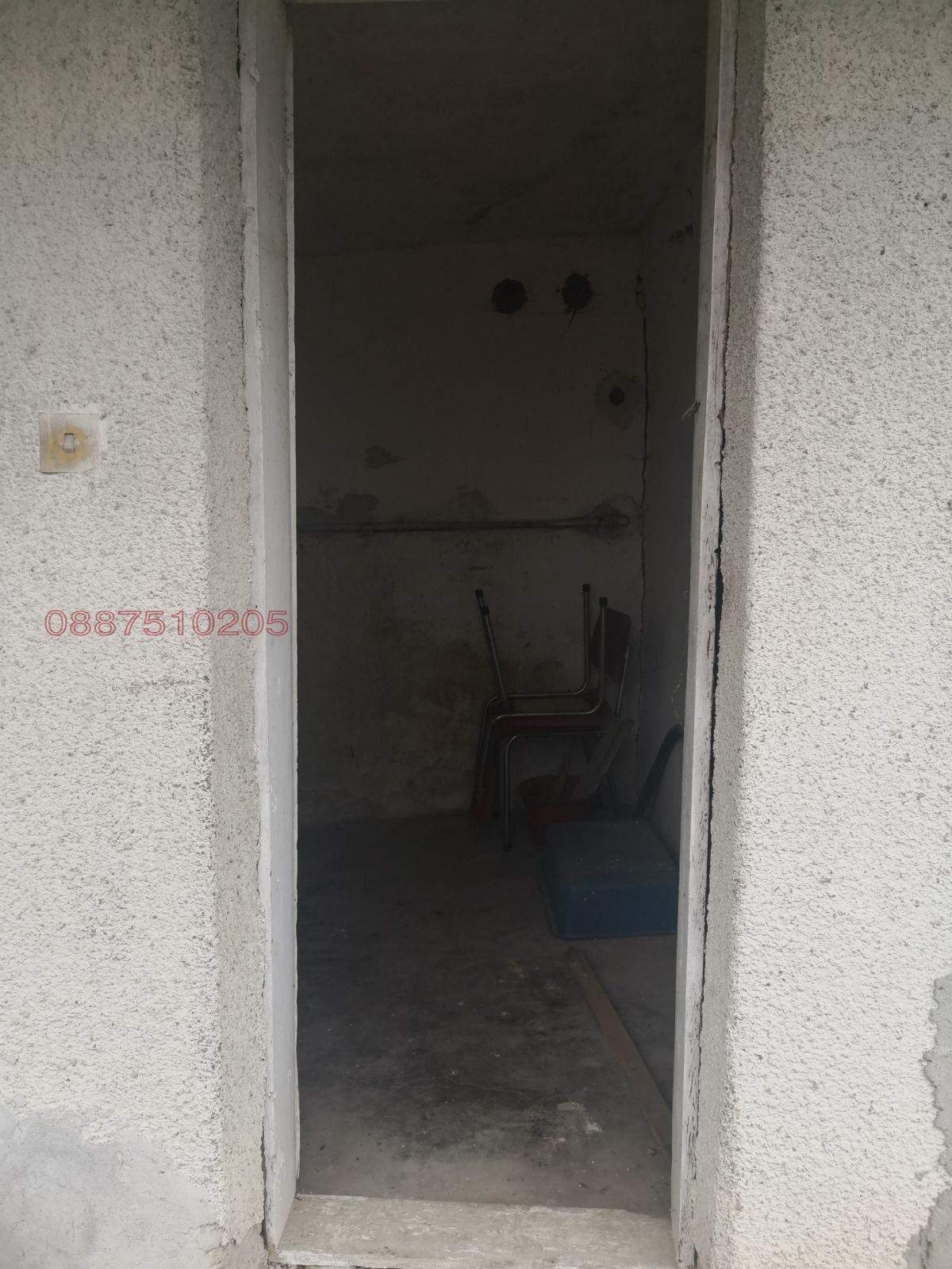 ������� ���� | Imot.bg � ����������� 2