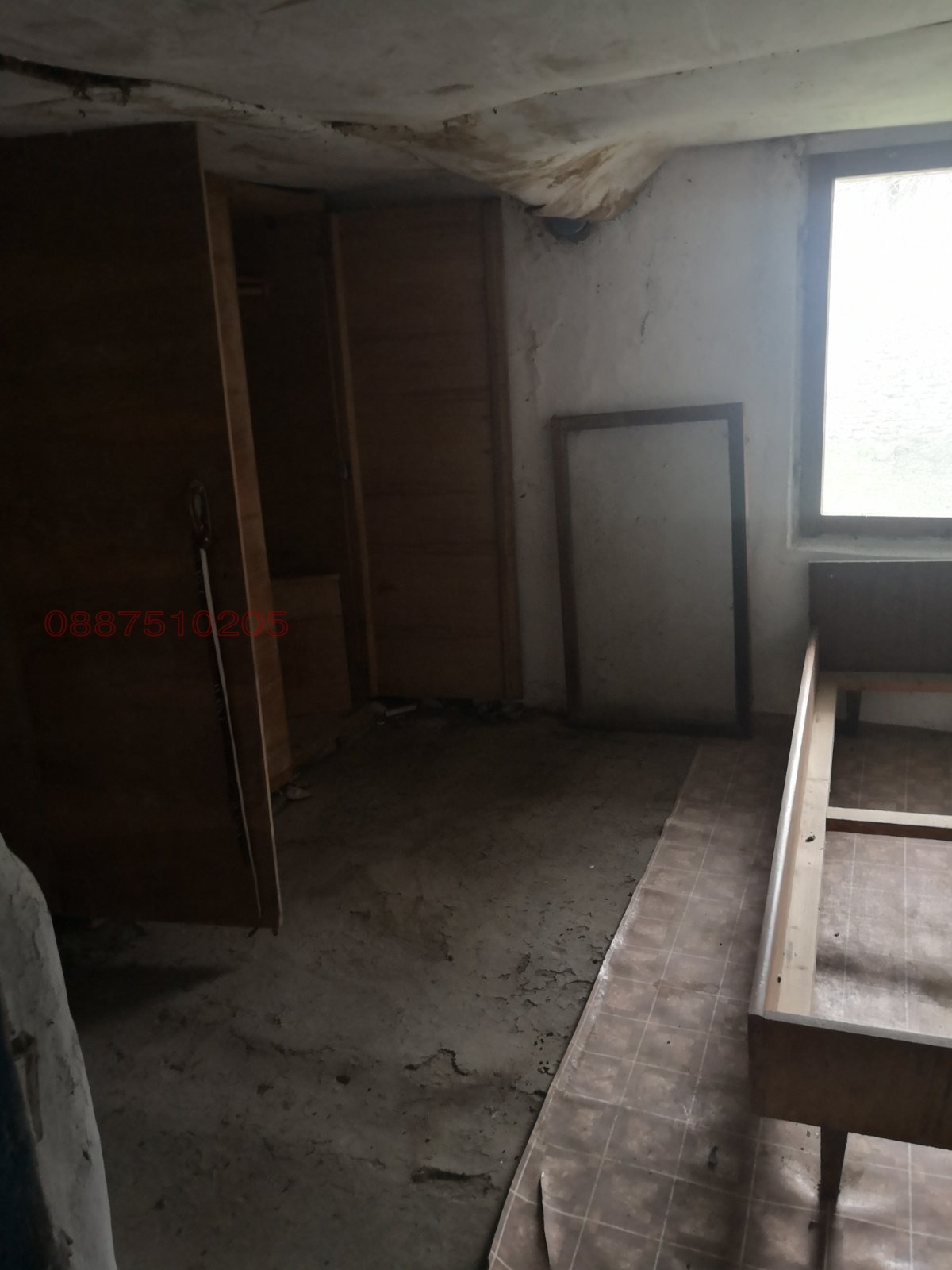 ������� ���� | Imot.bg � ����������� 9