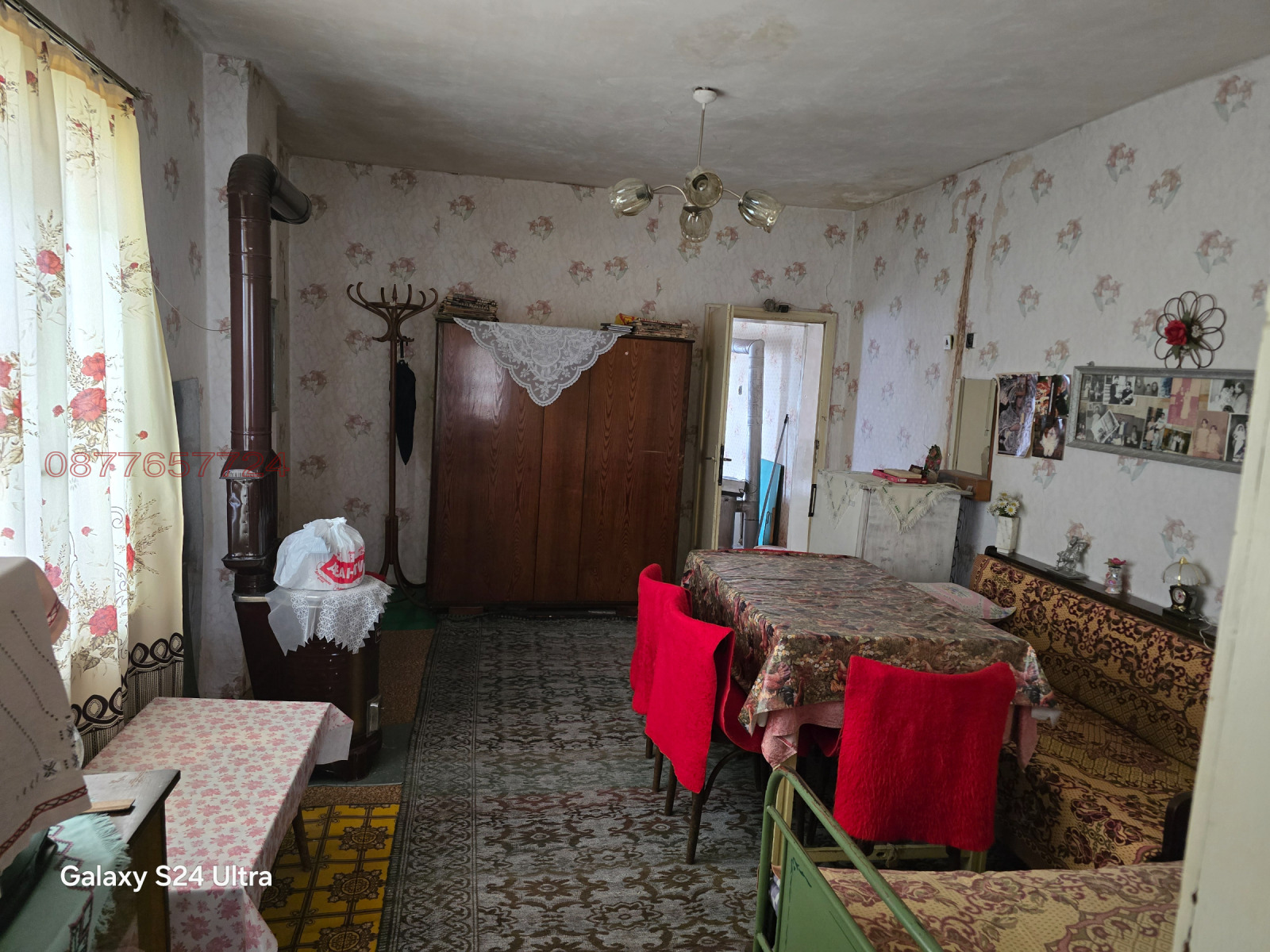 ������� ���� | Imot.bg � ����������� 9