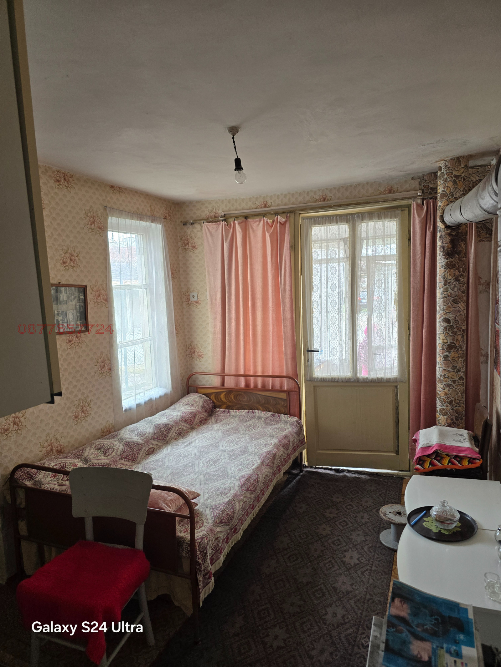 ������� ���� | Imot.bg � ����������� 6