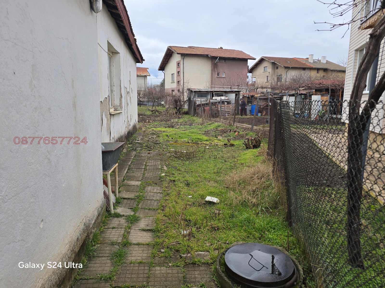 ������� ���� | Imot.bg � ����������� 14