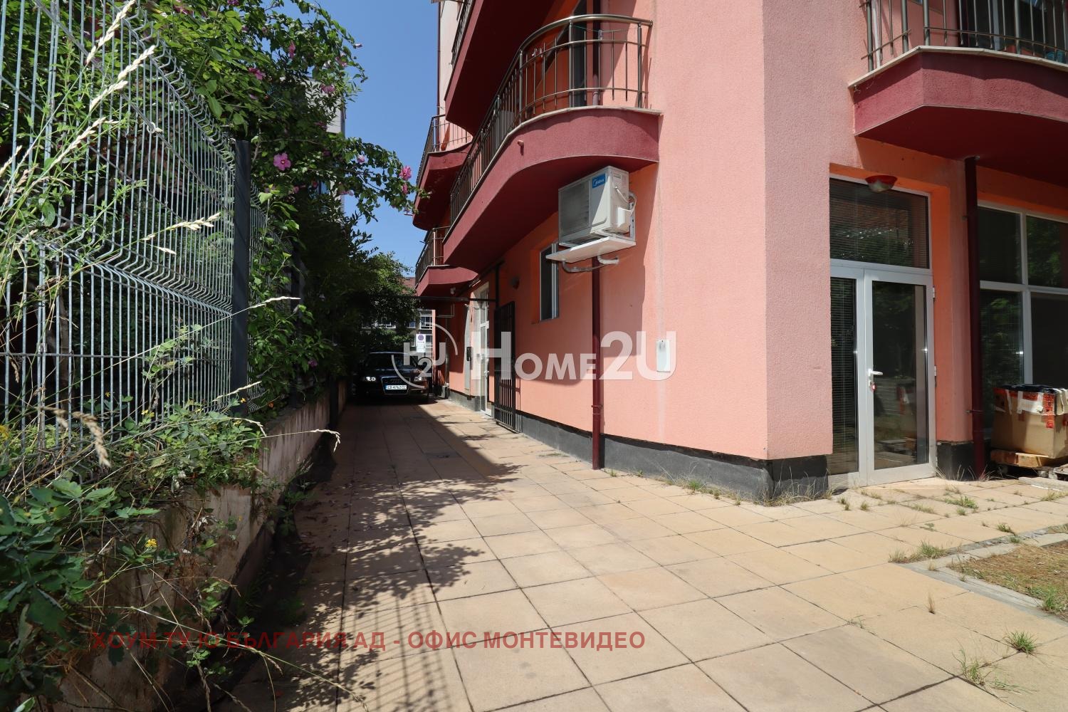 ������� ���������� | Imot.bg � ����������� 2