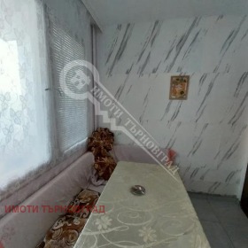  2- | Imot.bg    2