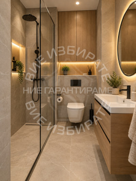 ������� 2-����� | Imot.bg � ����� ������ 5