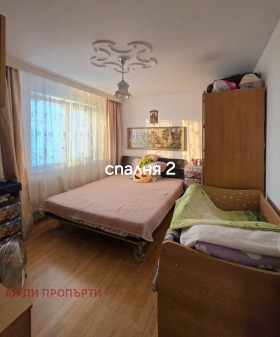 ������� 3-����� | Imot.bg � ����� ������ 6