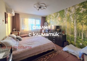 ������� 3-����� | Imot.bg � ����� ������ 9