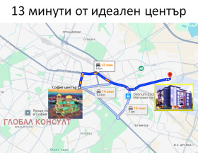 ������� 3-����� | Imot.bg � ����� ������ 6