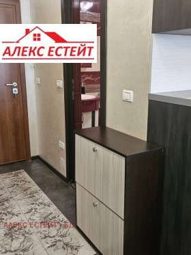������� 3-����� | Imot.bg � ����� ������ 17
