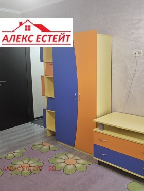 ������� 3-����� | Imot.bg � ����� ������ 11