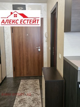 ������� 3-����� | Imot.bg � ����� ������ 15