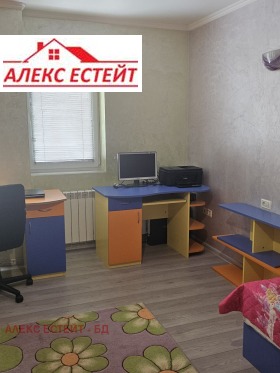 ������� 3-����� | Imot.bg � ����� ������ 10