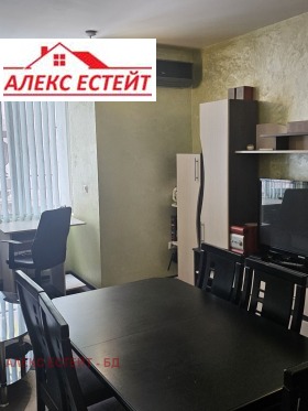 ������� 3-����� | Imot.bg � ����� ������ 3