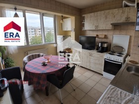 ������� 3-����� | Imot.bg � ����� ������ 4
