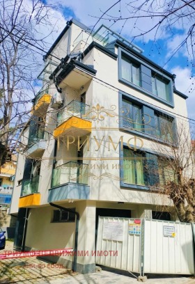 À vendre Maisonnette