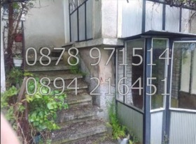 ������� ���� | Imot.bg � ����� ������ 4