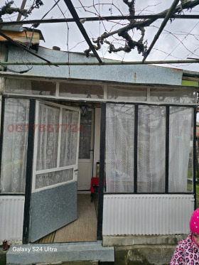 ������� ���� | Imot.bg � ����� ������ 2