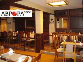 Bar; Kaffebar Tsentar, Burgas 1