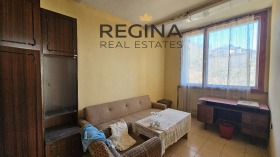 ������� ������������� ������ | Imot.bg � ����� ������ 14