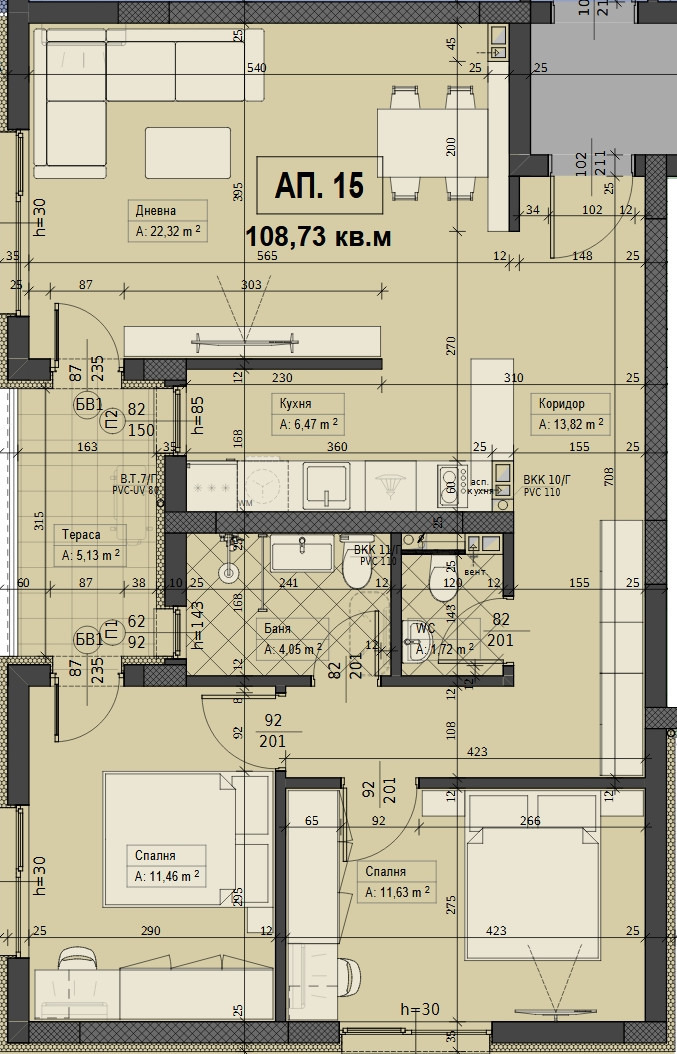 Продава  1-стаен област Пловдив , гр. Асеновград , 45 кв.м | 46092572 - изображение [8]