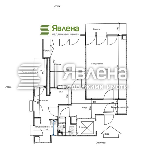 Eladó  1 hálószoba Sofia , Ilinden , 68 négyzetméter | 63930171