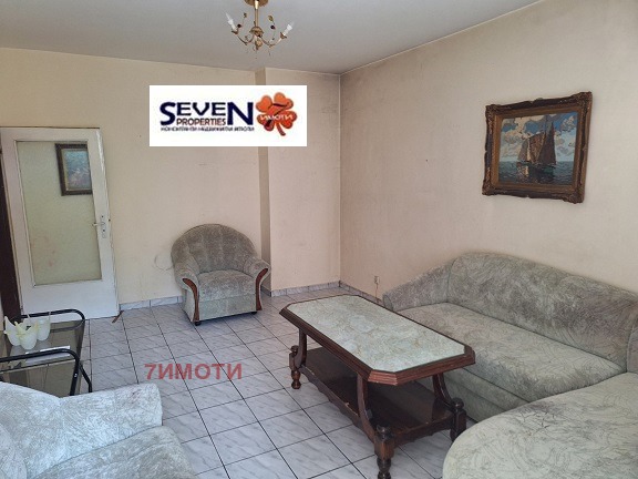 Продава  2-стаен град София , Слатина , 66 кв.м | 97956378 - изображение [4]