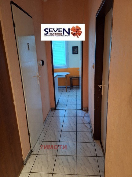 Продава  2-стаен град София , Слатина , 66 кв.м | 97956378