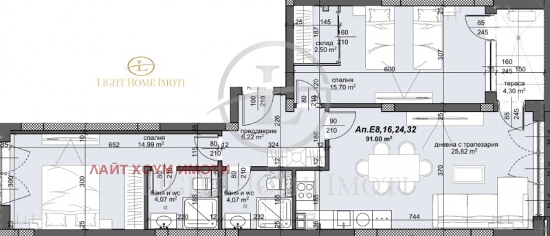 À venda  2 quartos Plovdiv , Trakiia , 108 m² | 93156798 - imagem [5]