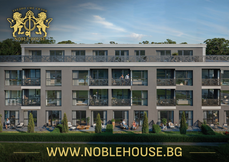 Продаја  2 спаваће собе Софија , Малинова долина , 80 м2 | 59270177