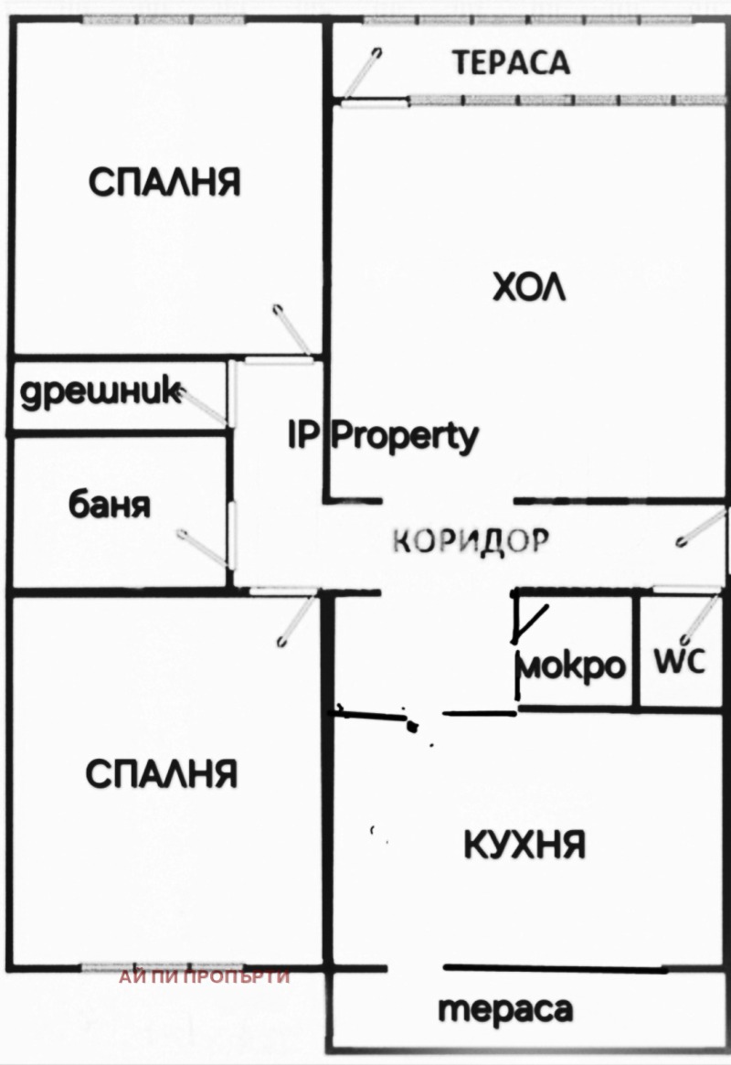 Продава 3-СТАЕН, гр. София, Надежда 3, снимка 15 - Апартаменти - 52521046