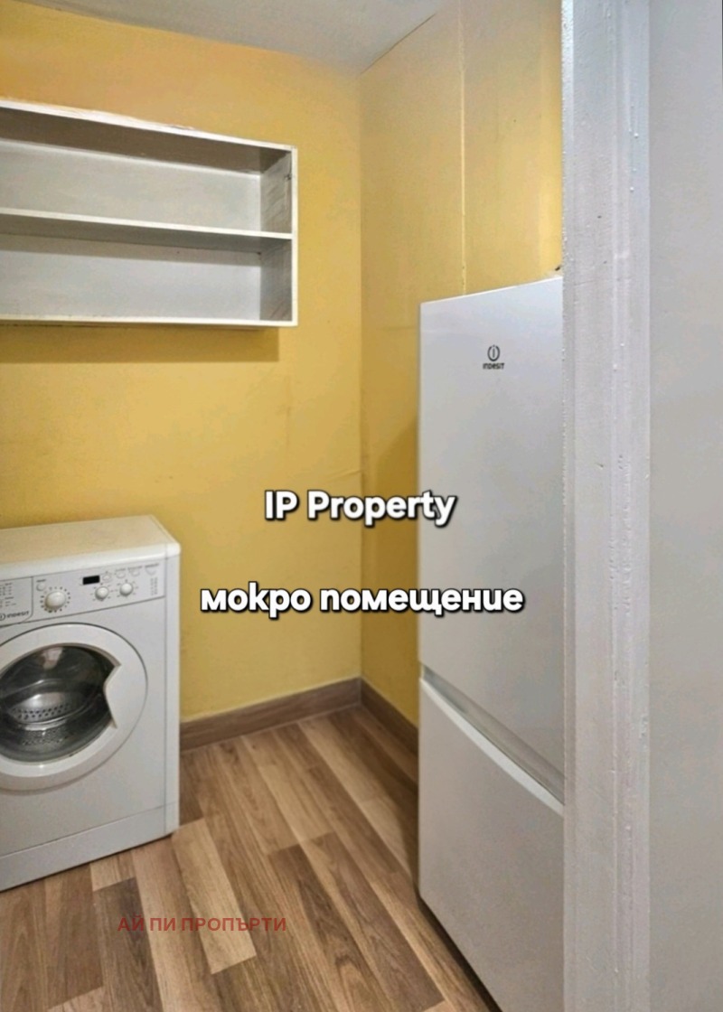 Продава 3-СТАЕН, гр. София, Надежда 3, снимка 4 - Апартаменти - 52521046