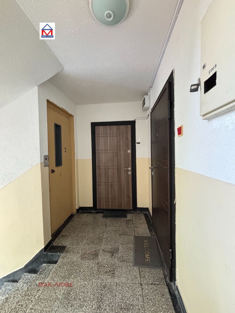 Satılık  3 yatak odası Varna , Cveten kvartal , 80 metrekare | 36665761 - görüntü [10]