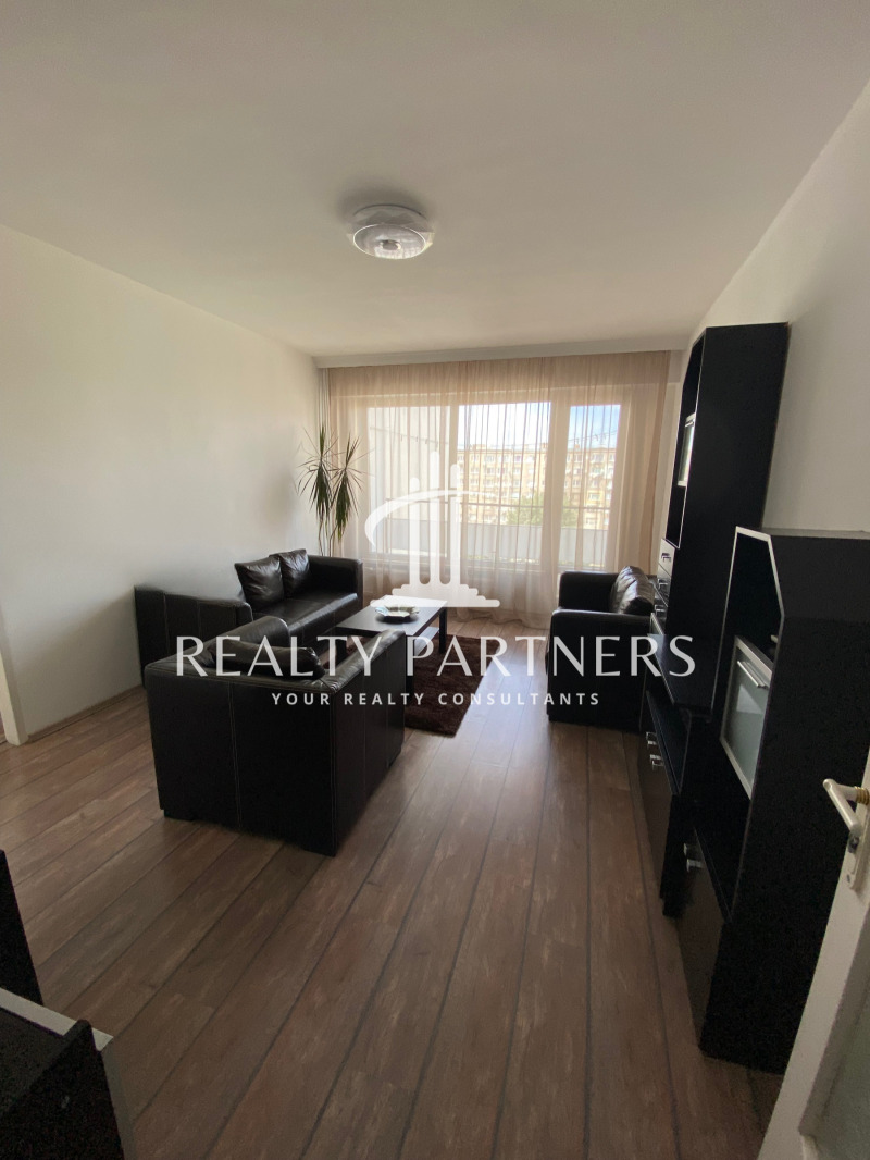 Продава 4-СТАЕН, гр. Перник, Изток