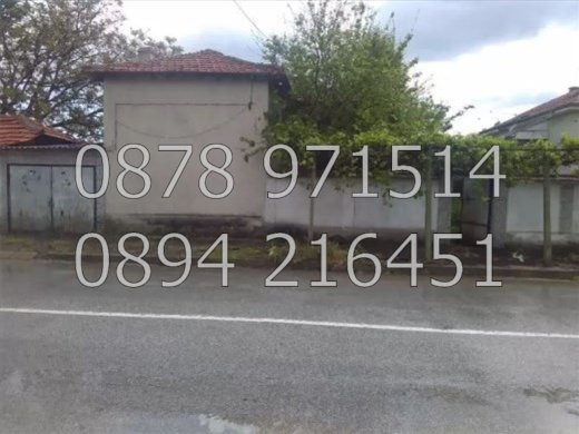 Продава КЪЩА, гр. Брезово, област Пловдив, снимка 2 - Къщи - 53001483
