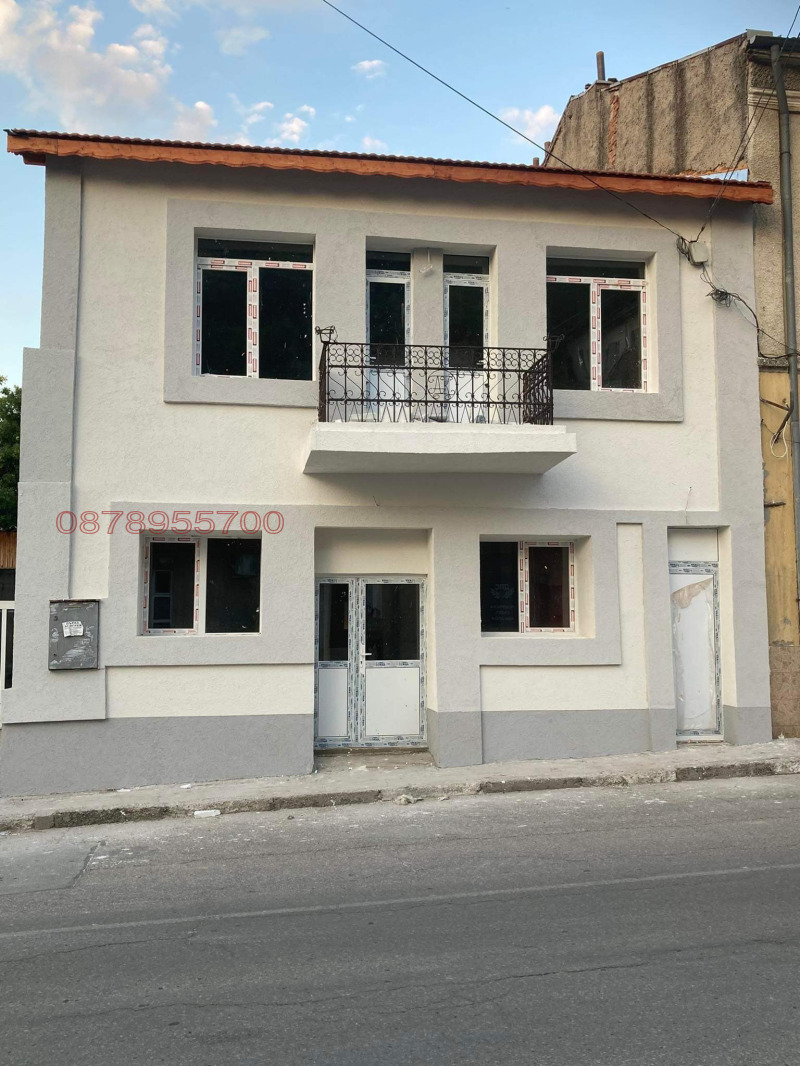 Продава КЪЩА, гр. Никопол, област Плевен