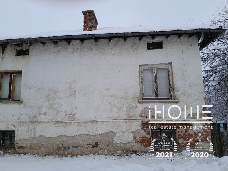 Продава КЪЩА, с. Белчин, област София област, снимка 4 - Къщи - 53071648