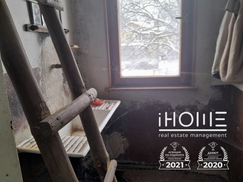 Продава КЪЩА, с. Белчин, област София област, снимка 9 - Къщи - 53071648