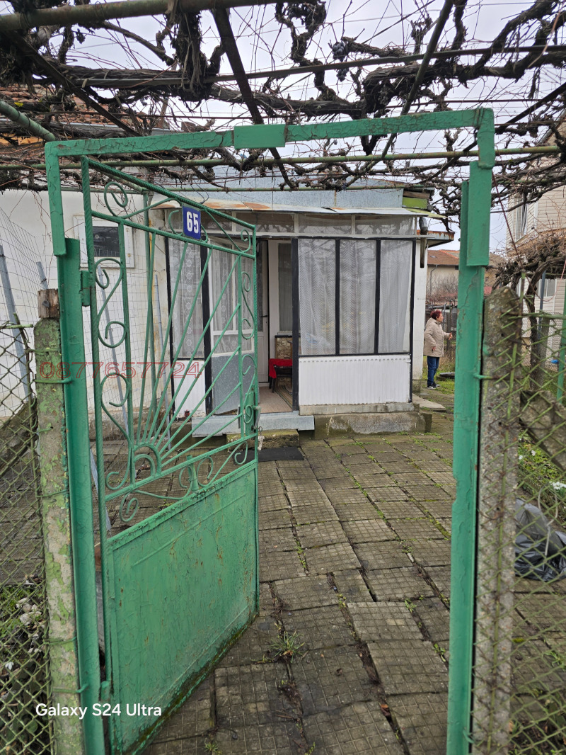 Продава КЪЩА, гр. Сливница, област София област