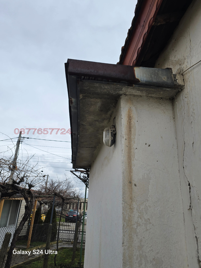 Продава КЪЩА, гр. Сливница, област София област, снимка 15 - Къщи - 53401920