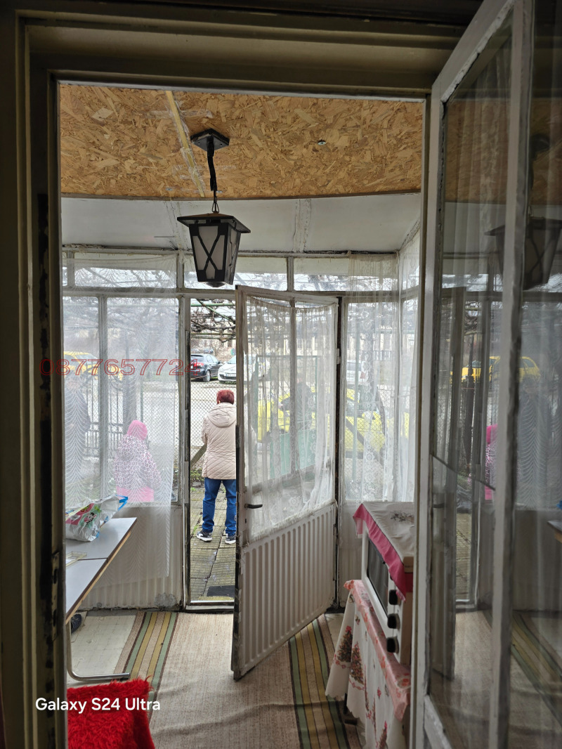 Продава КЪЩА, гр. Сливница, област София област, снимка 3 - Къщи - 53401920