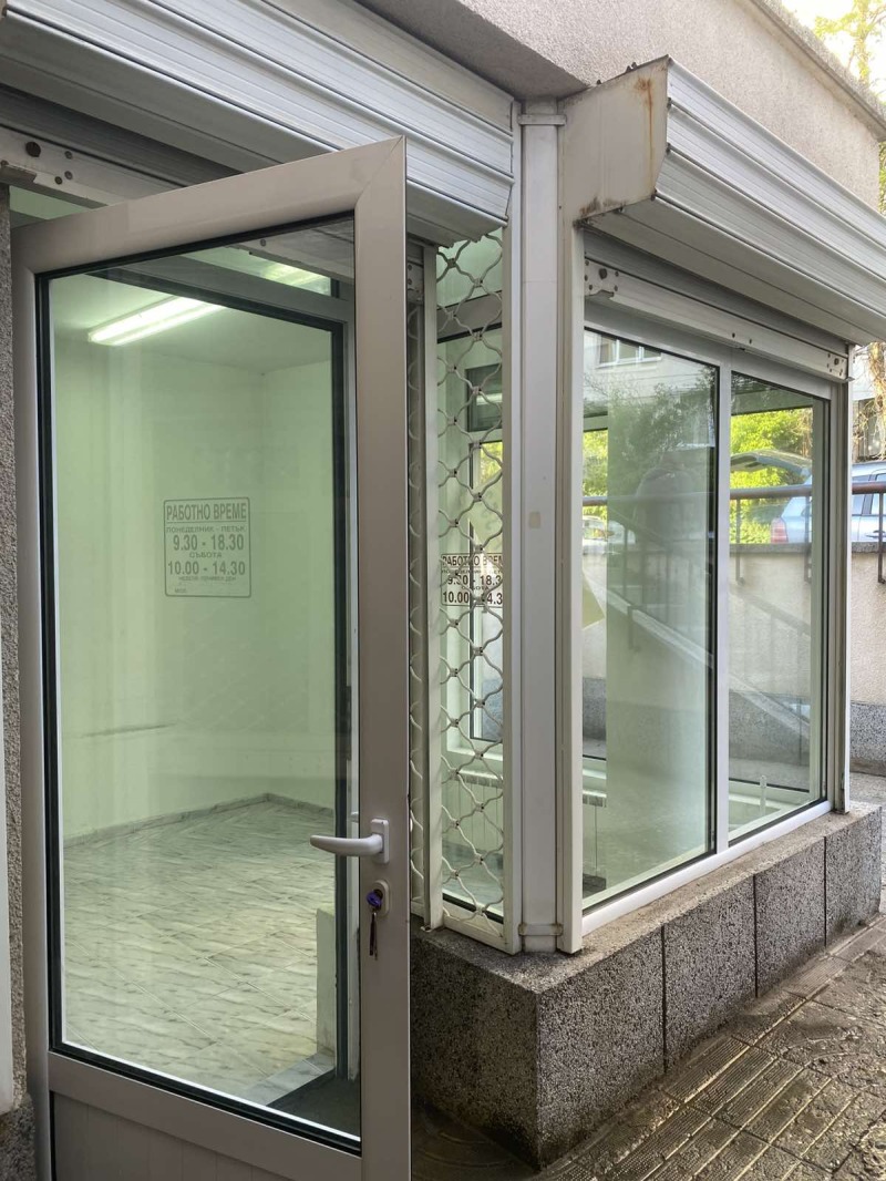 Til salgs  Butikk Sofia , Mladost 2 , 15 kvm | 51356528