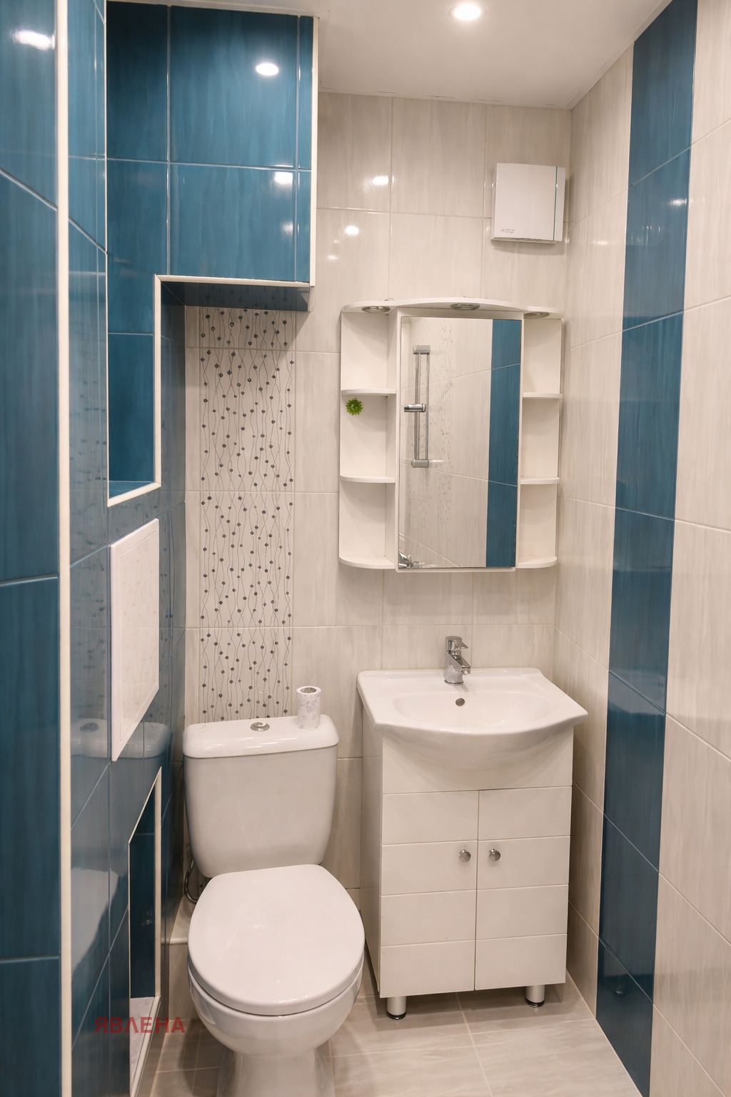 Продава 2-СТАЕН, гр. София, Лозенец, снимка 10 - Апартаменти - 54626986