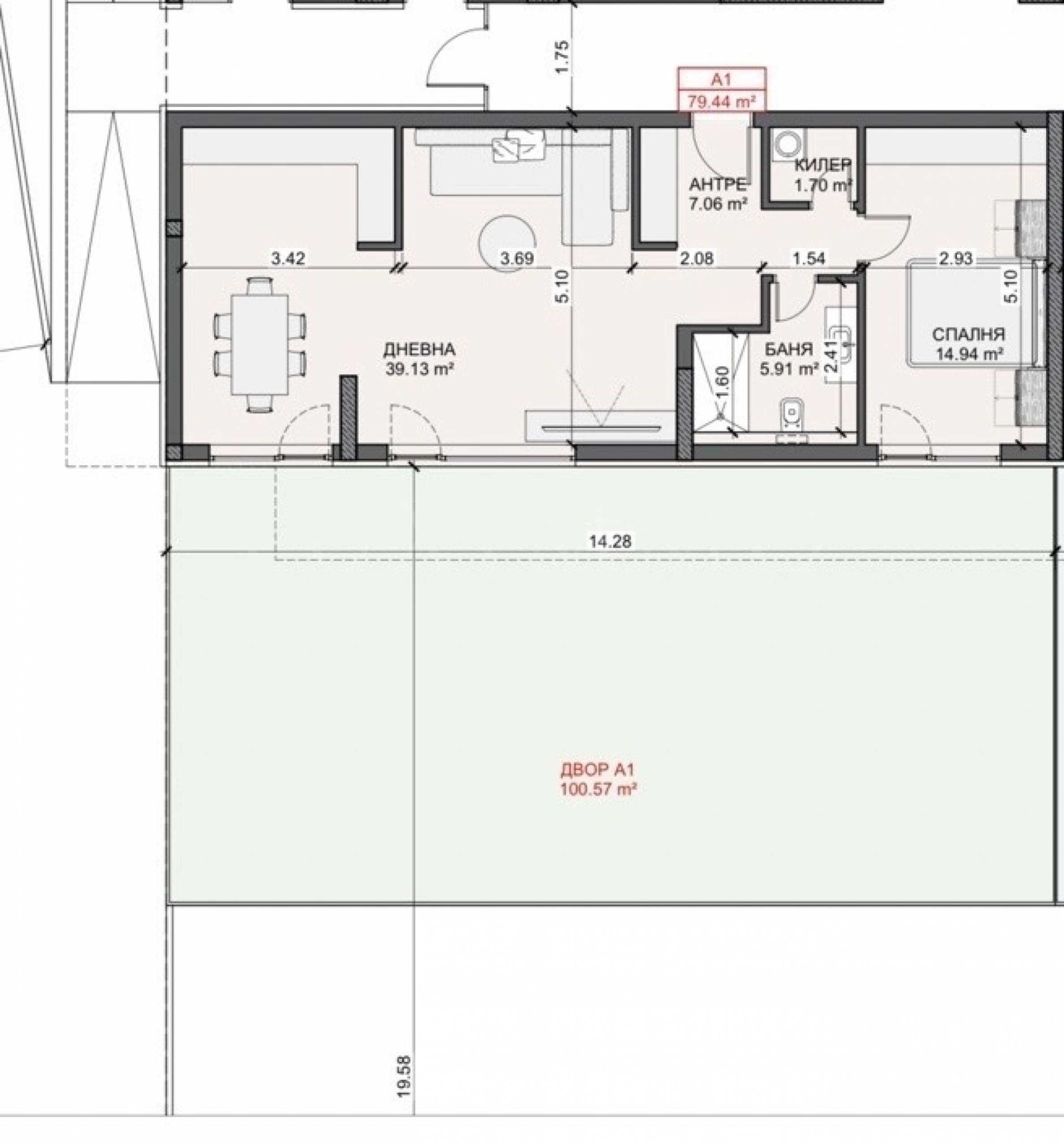 Продава 2-СТАЕН, гр. София, Драгалевци, снимка 17 - Апартаменти - 56267925