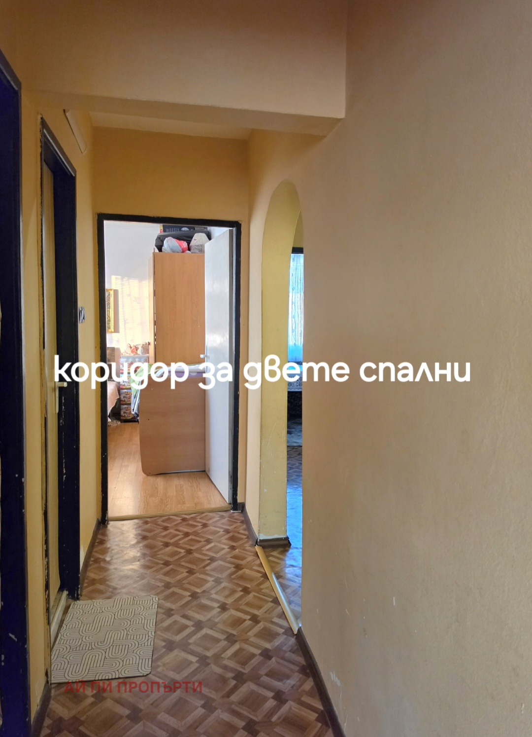 Продава 3-СТАЕН, гр. София, Надежда 3, снимка 10 - Апартаменти - 55591709
