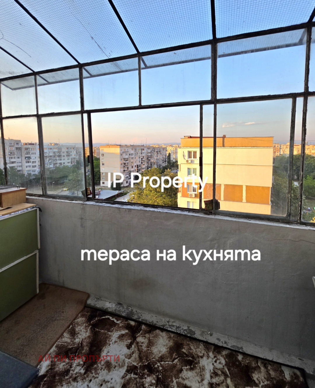 Продава 3-СТАЕН, гр. София, Надежда 3, снимка 13 - Апартаменти - 55591709