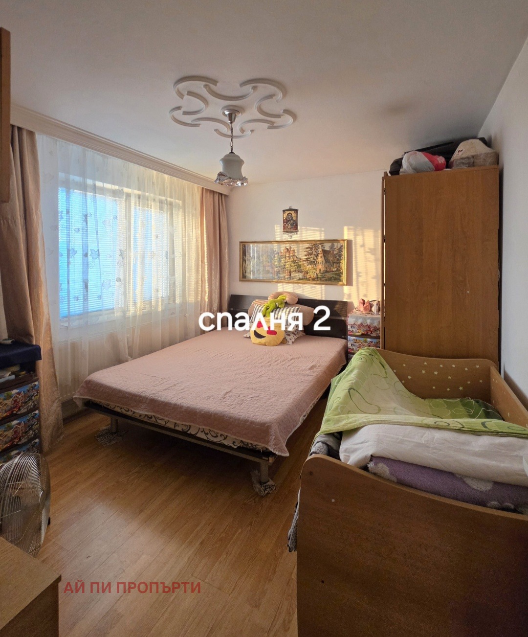 Продава 3-СТАЕН, гр. София, Надежда 3, снимка 6 - Апартаменти - 55591709