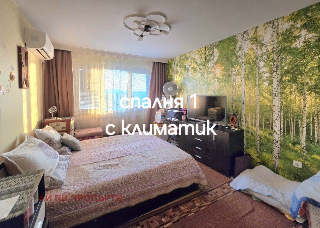 Продава 3-СТАЕН, гр. София, Надежда 3, снимка 9 - Апартаменти - 55591709