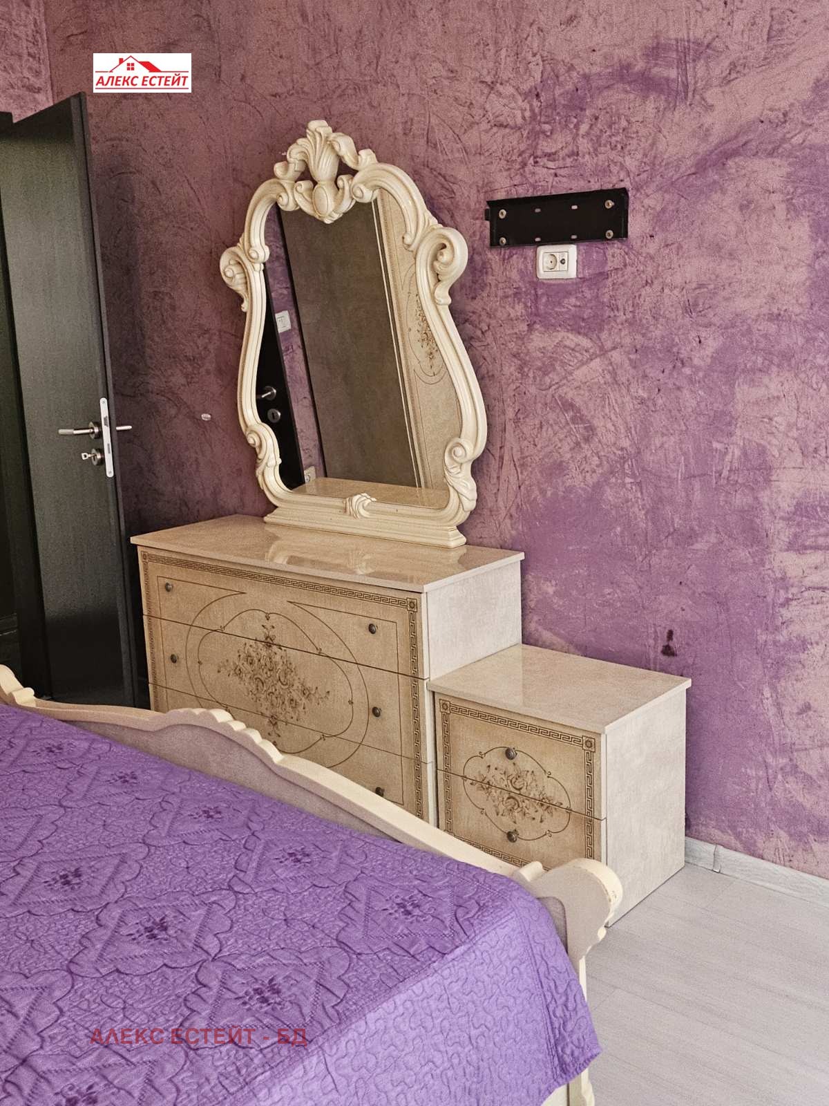 Продава 3-СТАЕН, гр. Русе, Център, снимка 7 - Апартаменти - 53614388