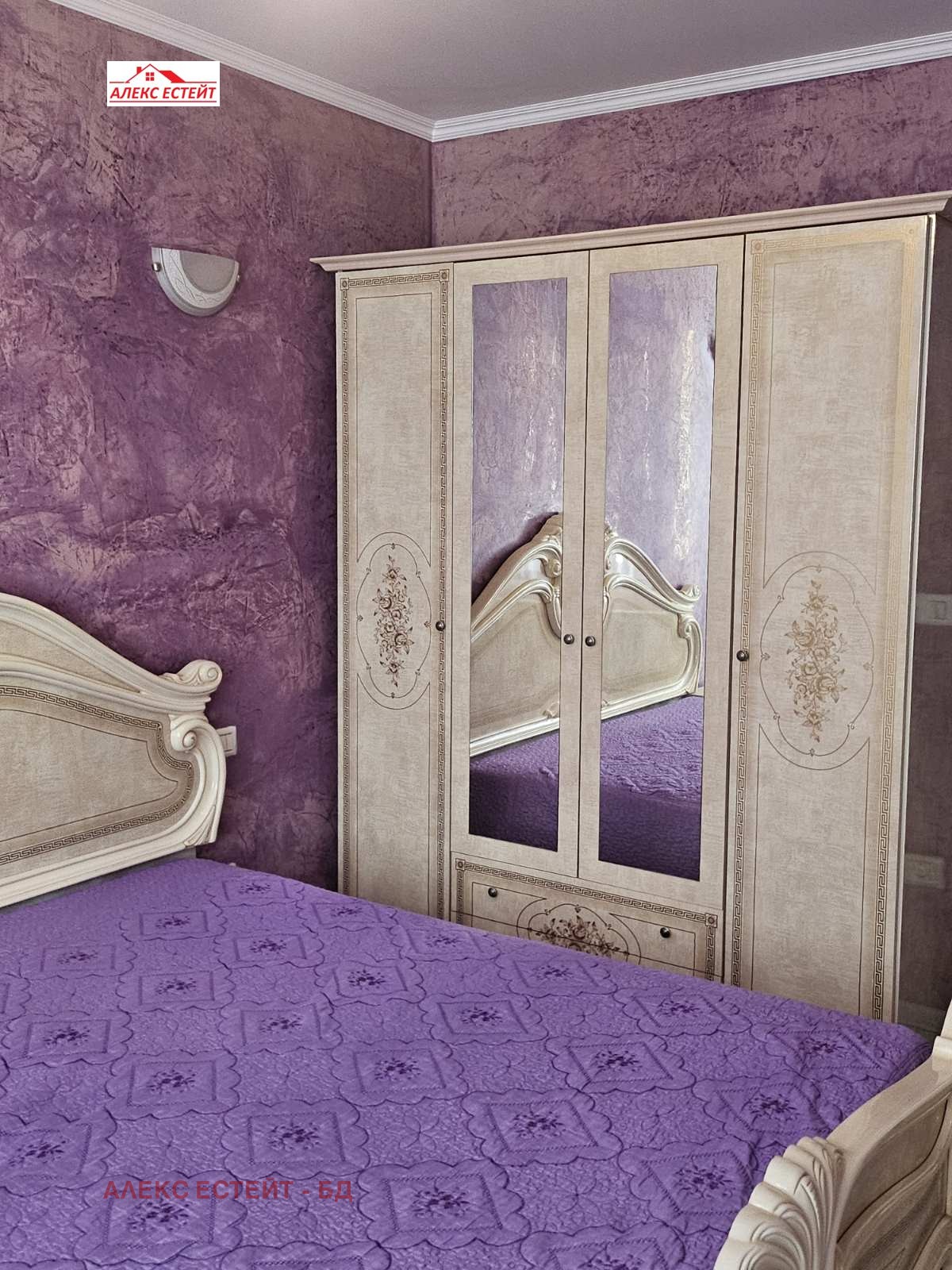 Продава 3-СТАЕН, гр. Русе, Център, снимка 6 - Апартаменти - 53614388