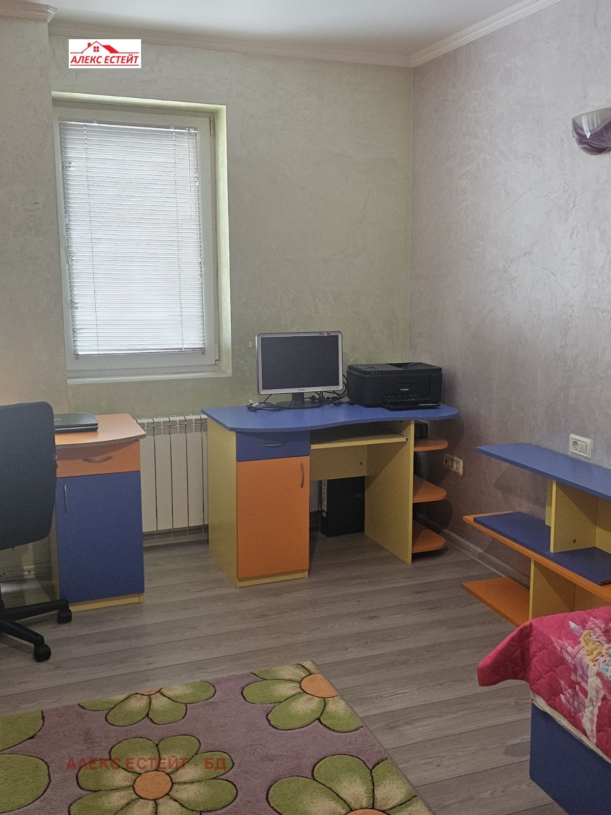 Продава 3-СТАЕН, гр. Русе, Център, снимка 9 - Апартаменти - 53614388