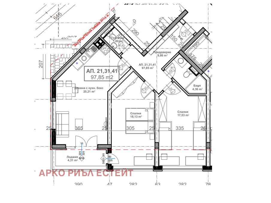Продава 3-СТАЕН, гр. София, Овча купел 1, снимка 3 - Апартаменти - 54410766